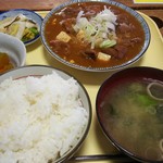 ホルモン定食　820円