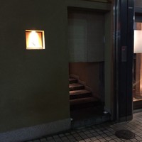 天神橋 青木 - 
