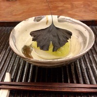 緒方 - 
