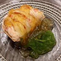 緒方 - 