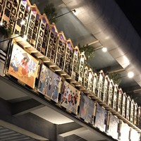 イル ギオットーネ 京都本店 - 