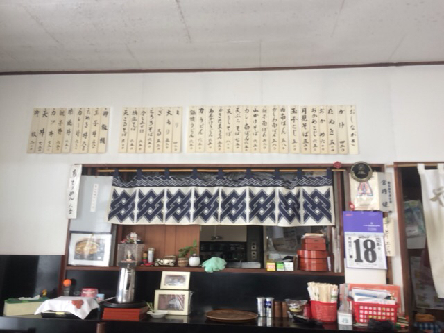 やまたけそば処