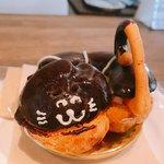 猫衛門 - 黒シマ猫のエクレア