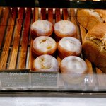 ル・グルニエ・ア・パン - 