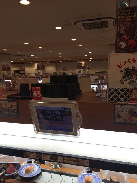 The Photo Of Interior Mutenkurazushi Tabelog The Photo Of Interior Mutenkurazushi Tabelog