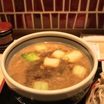 味奈登庵 - #食べログ的に撮るとこうなる。  
      牛もねぎもしっかり入っている。