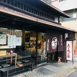 Akaoya - 店頭