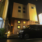 こなす - 2017年12月再訪：外観☆