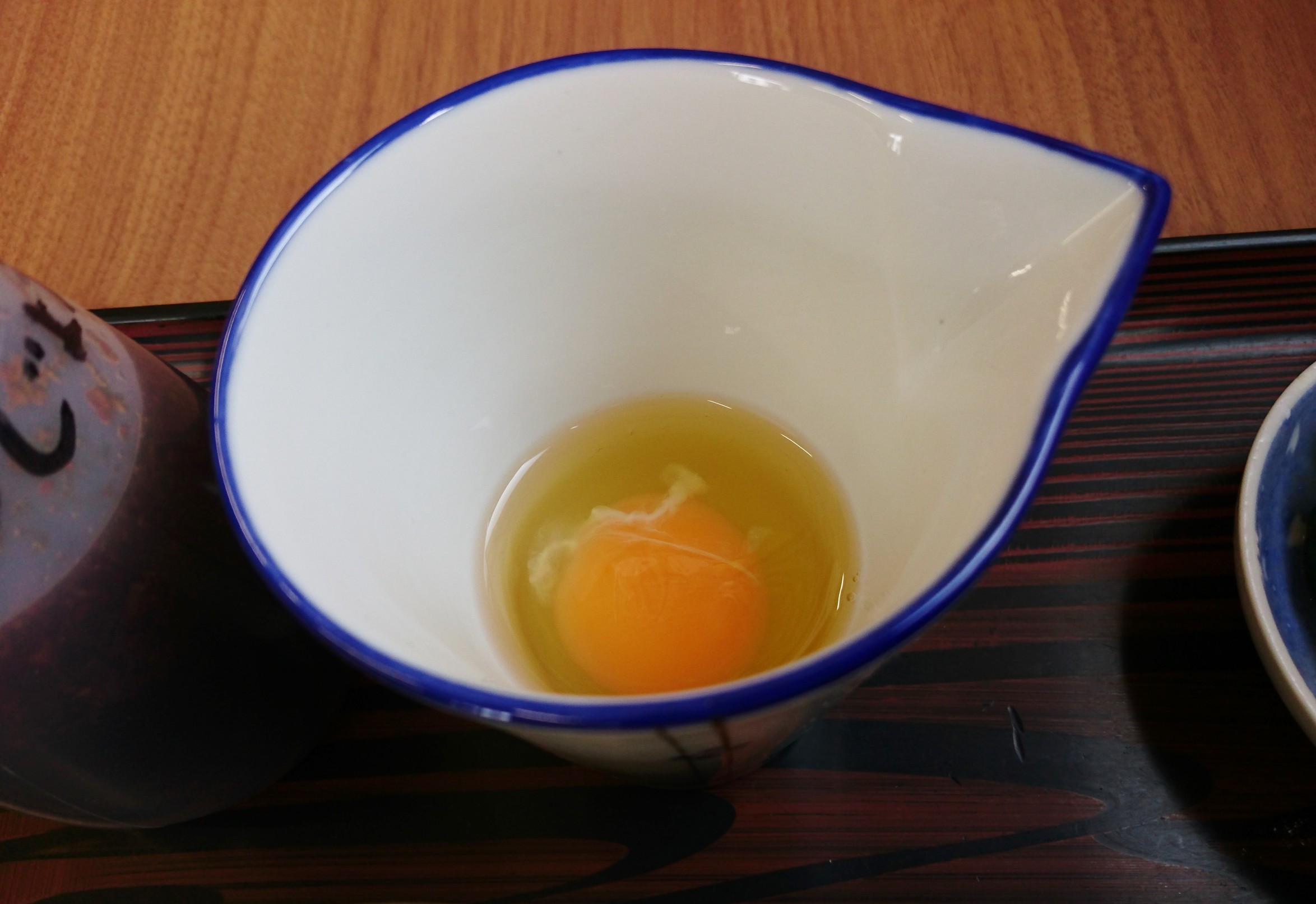 たまらんや name=