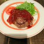 THE BANFF - 肉自慢の自家製ハンバーグ 980円