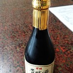 Kappou Todahonten - お酒はこれを。