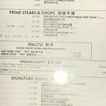 Morton's The Steakhouse - 