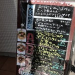 自家製生パスタ専門店 木本屋 - 