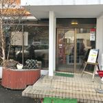 谷川のパスタ エルベ - お店【外観】