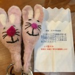 谷川のパスタ エルベ - エルベの由来です【その他】 