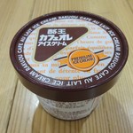 日本橋ふくしま館 ミデッテ - 酪王カフェオレアイスクリーム(1)
