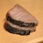 鮓職人 秦野よしき - サワラ 藁焼き