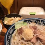 らーめん家 政 - 