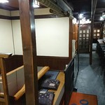 Izakaya Touson - 