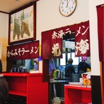 赤湯ラーメン 龍上海 - 