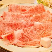 銀座 - 