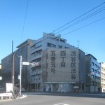 ラチュレ - 自己主張の激しい看板