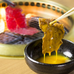 焼肉屋さかい 鵠沼海岸店