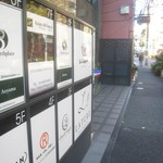 ラチュレ - 小さなフランス国旗が目印