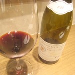 ラチュレ - ジゴンダス　グラス　￥2160