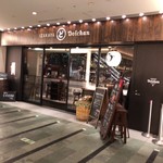 IZAKAYA Doichan - 店舗正面