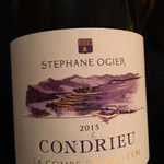 トゥールダルジャン - 