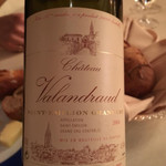 トゥールダルジャン - 