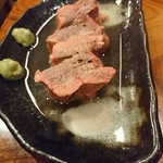 大盛苑 - タンでん