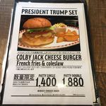 マンチズ バーガー シャック - 