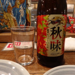 myoujimmaru - キリン 秋味 瓶ビール 460円