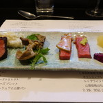 山猫軒 - 鹿のロース、ニュージーランド羊のロース２種、ランブレドット、ゴルゴンゾーラリゾット