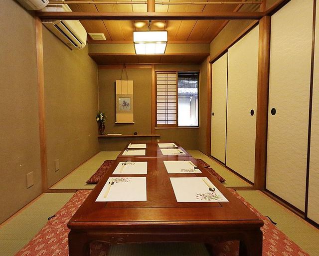 Kappou Nakayama photo 5