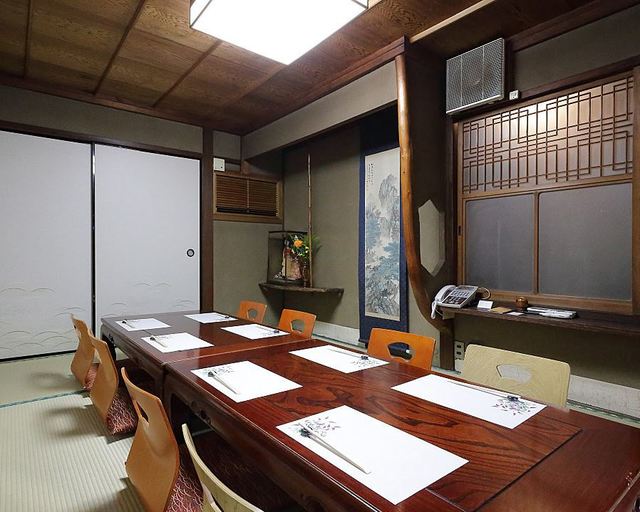 Kappou Nakayama photo 4