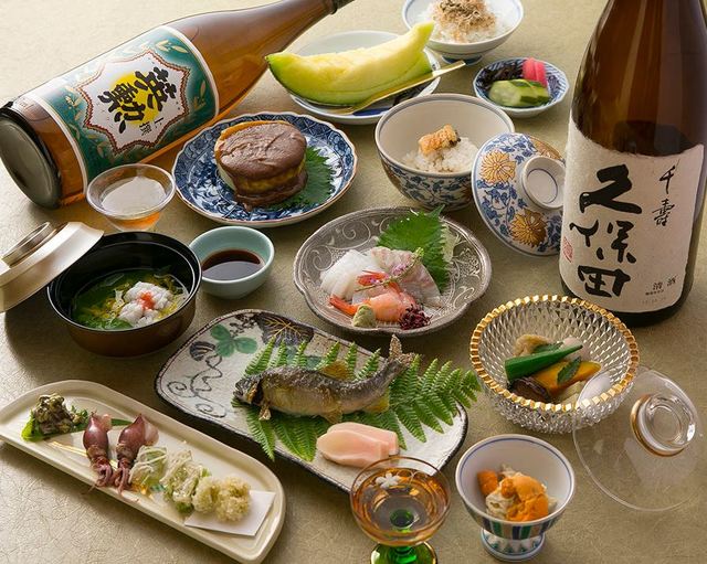 Kappou Nakayama photo 2