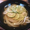 釜喜利うどん