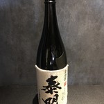 麦焼酎　泰明 