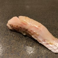 すし縁 - 