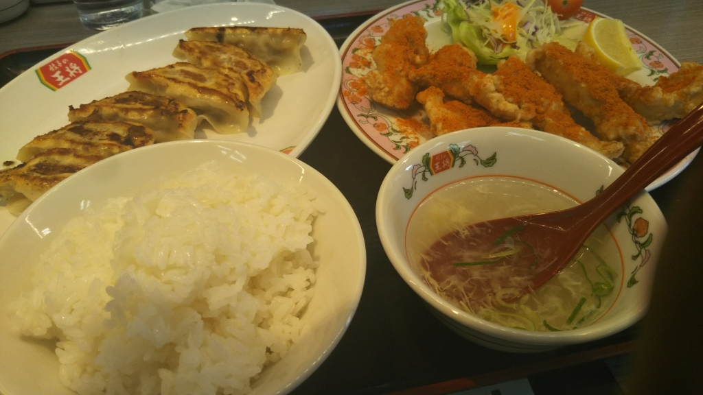 餃子の王将 静岡呉服町店 name=