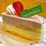 Petits Patelens - いちごみるく