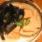 だるまときんぎょ - 筍