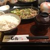 旬の手料理しん