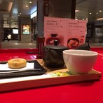 イッピン カフェ - 季節の金鍔セット 2016/12/02