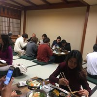 網元 別館 - 