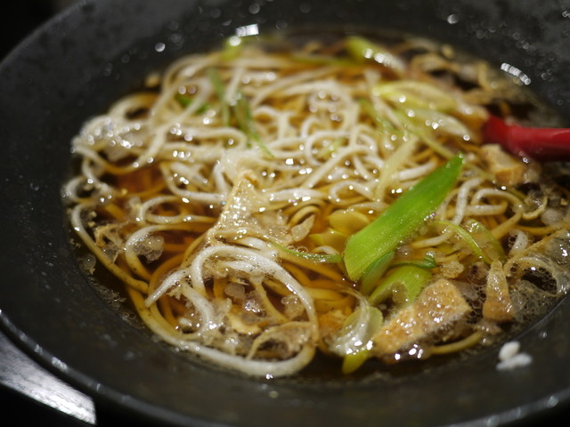 Kasusoba Fudo. Hon Ten