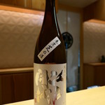 銀座 しのはら - 